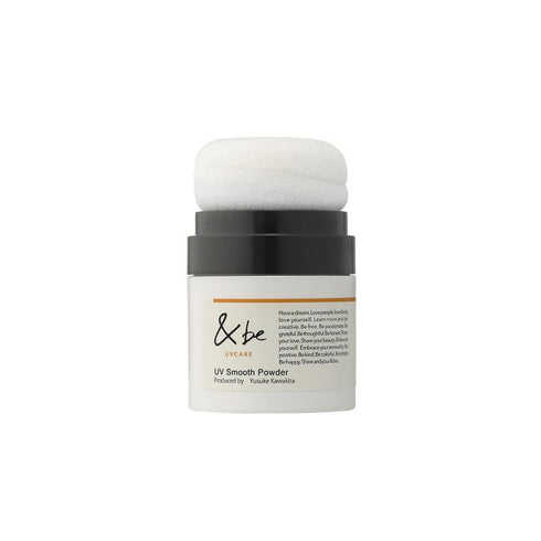 &BE | UV Smooth Powder